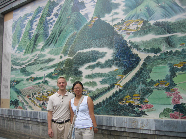mural