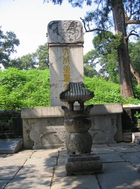 Confucius
