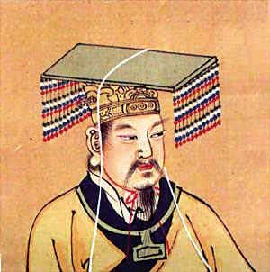 emperor