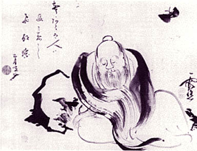 zhuangzi