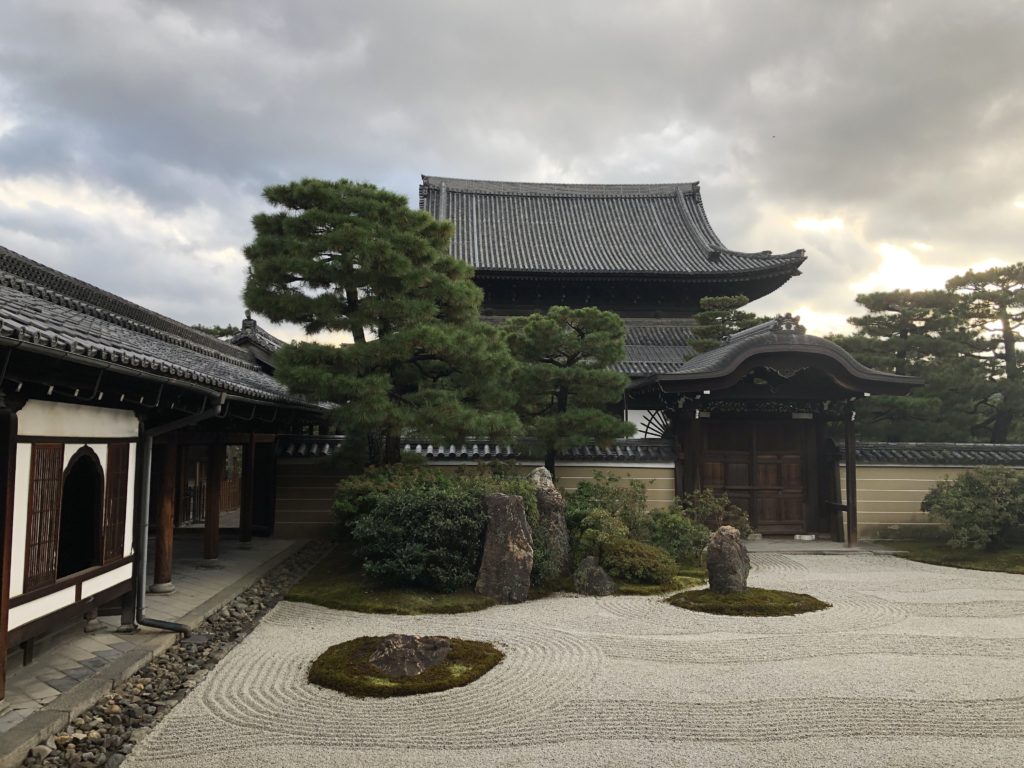 kenninji garden