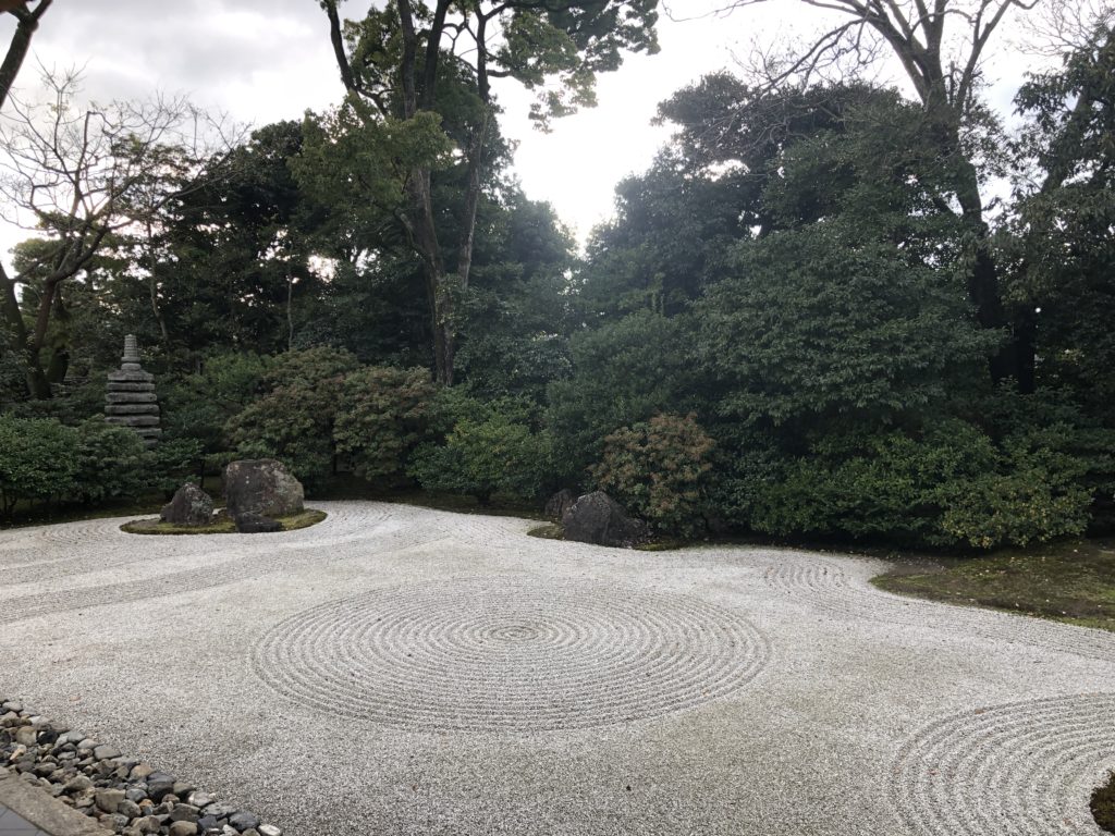 kenninji circle